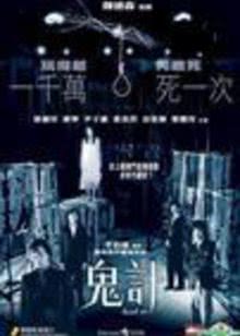 美国色吧影院
