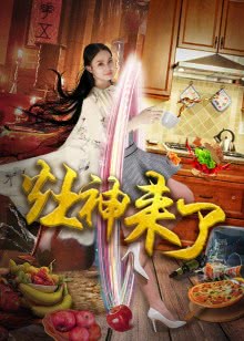 影视联盟