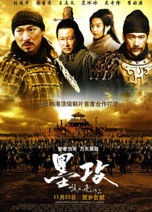 铁通宽带影院