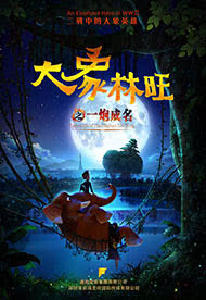 梧州电影院