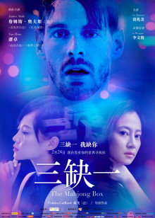 影视灯光