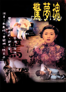 北京影视频道
